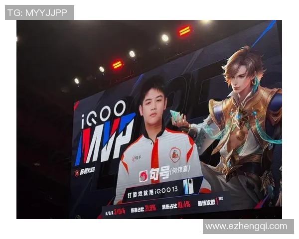 王者荣耀灵活性排行榜揭晓WE战队表现卓越引领潮流